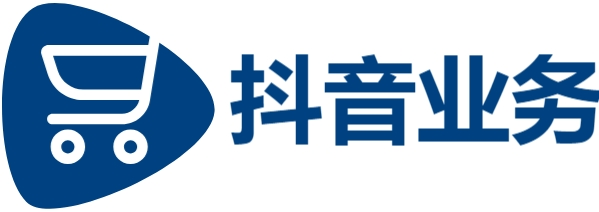 快手刷业务自助下单平台蚂蚁,开启全新互联网营销新纪元,xhs买赞链接,抖音低价二十四小时下单